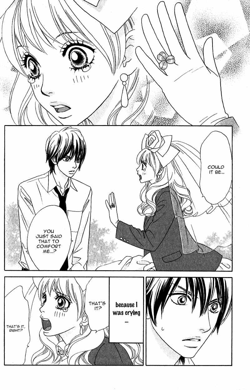 Pure-Mari Chapter 2 page 5 - Chapter 2: The Reason of the Proposal