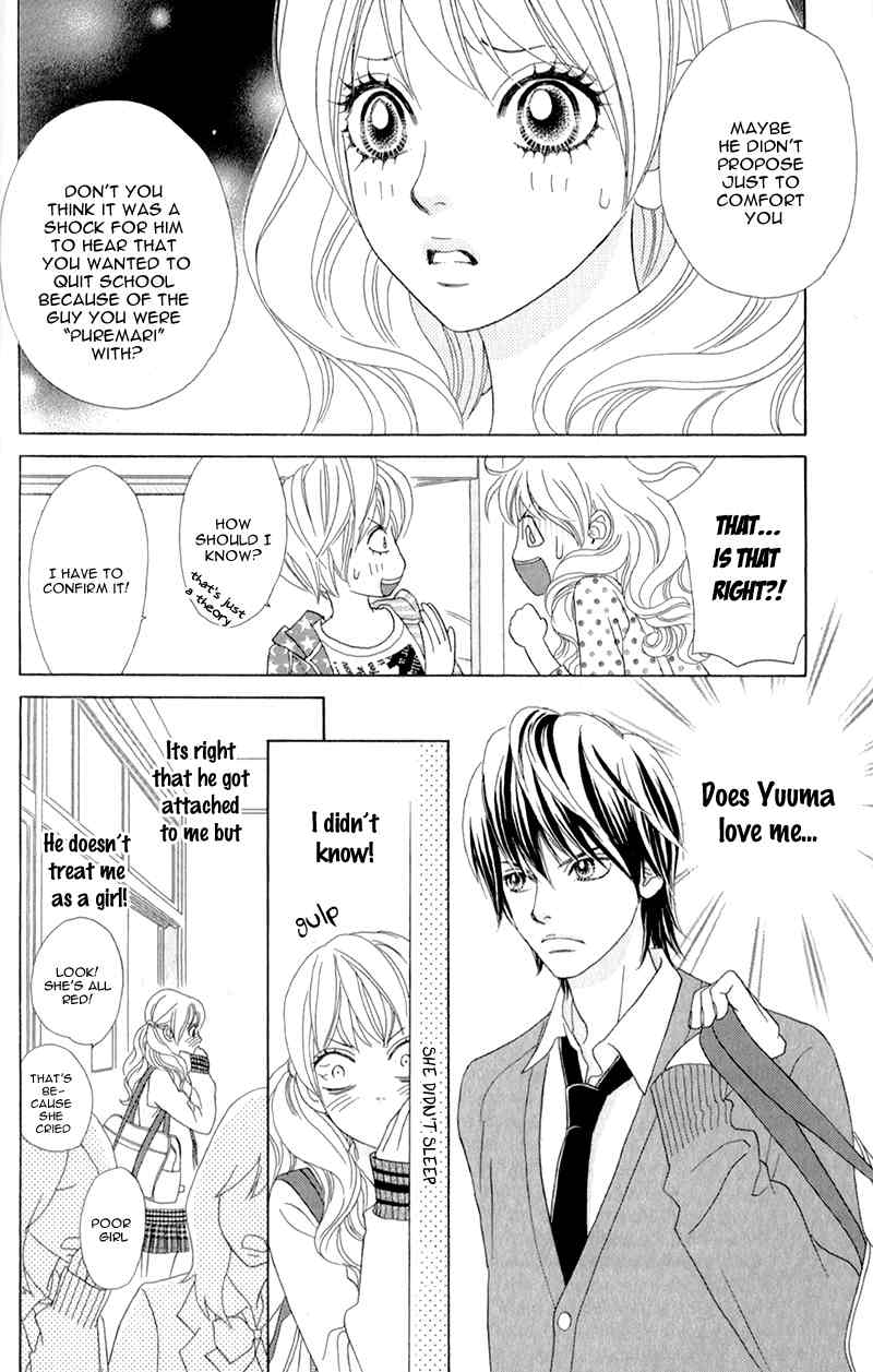 Pure-Mari Chapter 2 page 9 - Chapter 2: The Reason of the Proposal