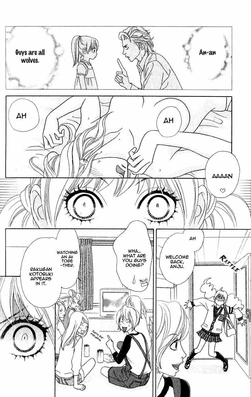 Pure-Mari Chapter 3 page 11 - Chapter 3