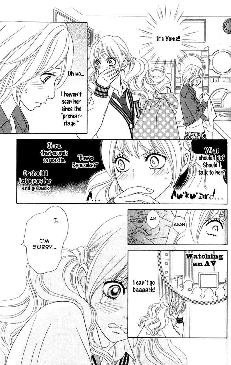 Pure-Mari Chapter 3 page 14 - Chapter 3