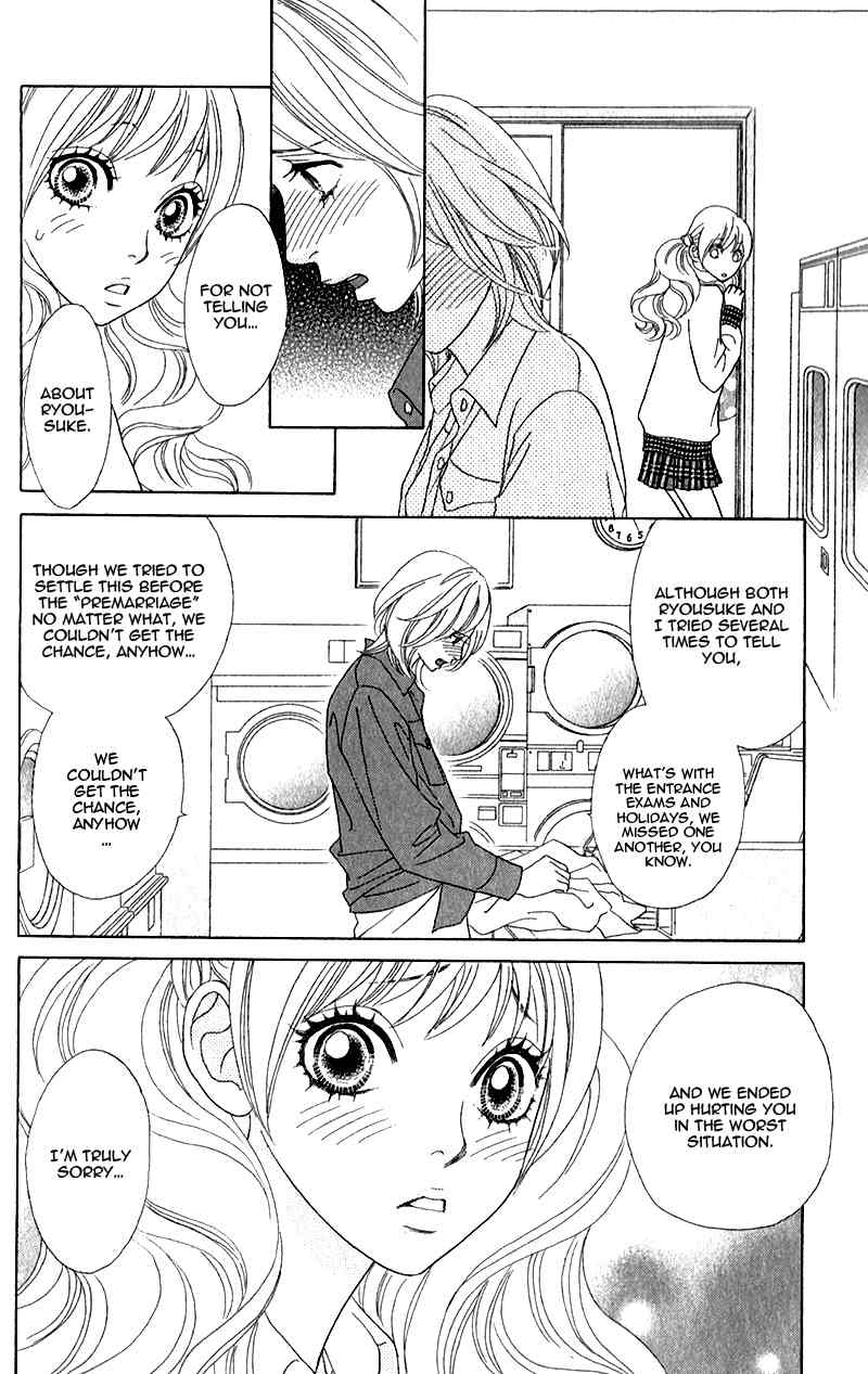 Pure-Mari Chapter 3 page 15 - Chapter 3