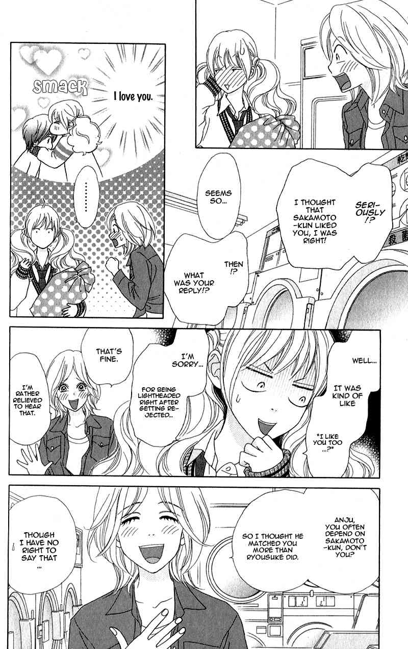 Pure-Mari Chapter 3 page 17 - Chapter 3