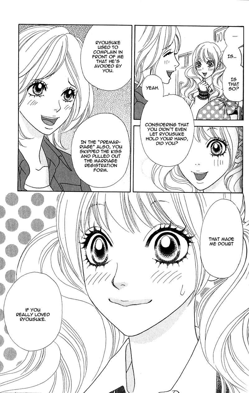 Pure-Mari Chapter 3 page 18 - Chapter 3