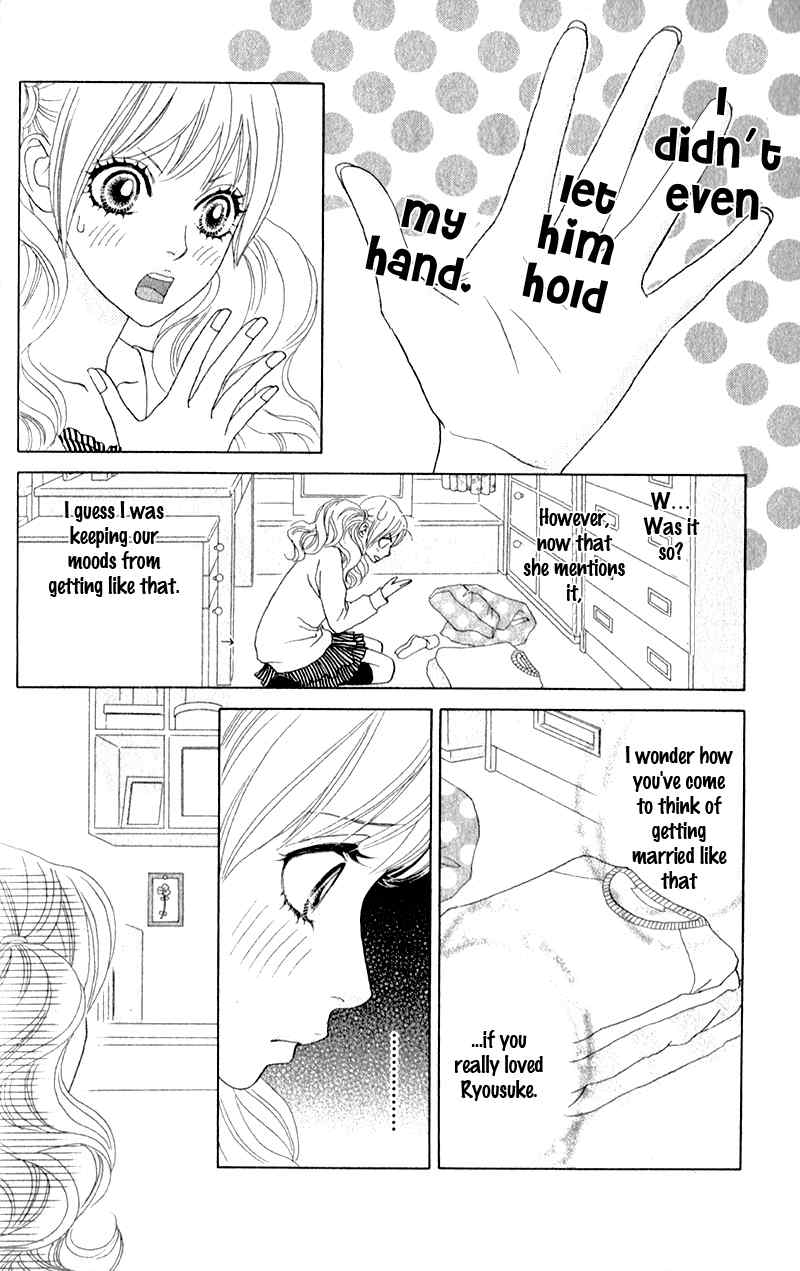 Pure-Mari Chapter 3 page 19 - Chapter 3