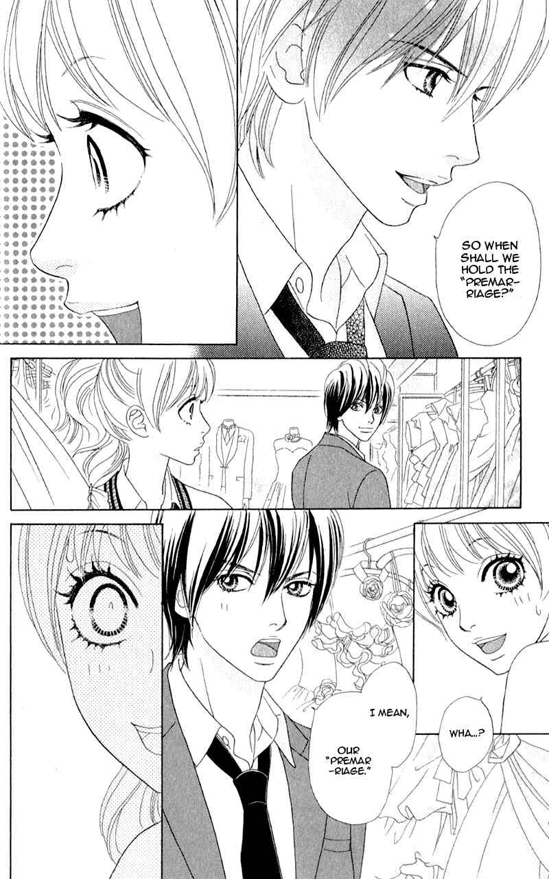 Pure-Mari Chapter 3 page 23 - Chapter 3