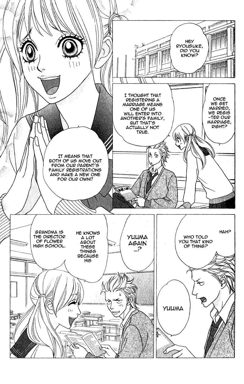 Pure-Mari Chapter 3 page 24 - Chapter 3