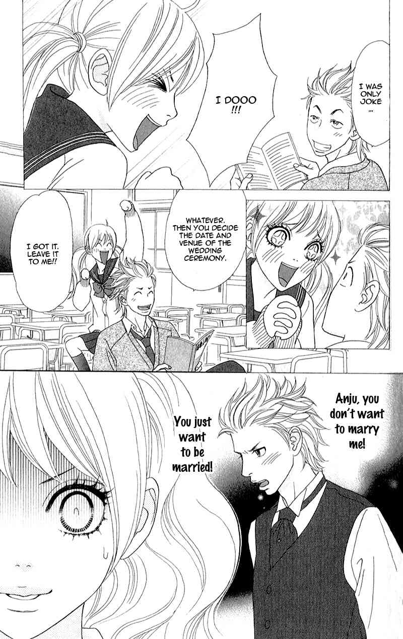 Pure-Mari Chapter 3 page 26 - Chapter 3