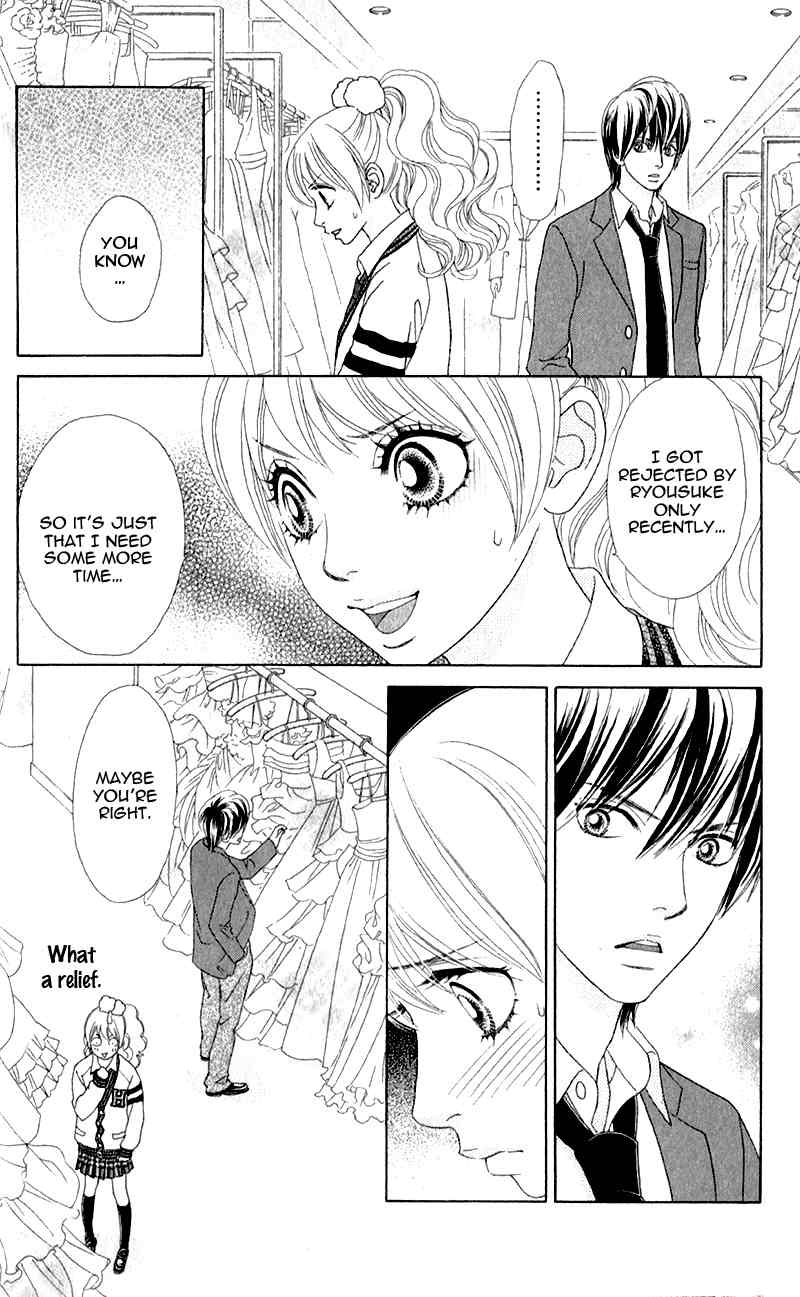 Pure-Mari Chapter 3 page 27 - Chapter 3