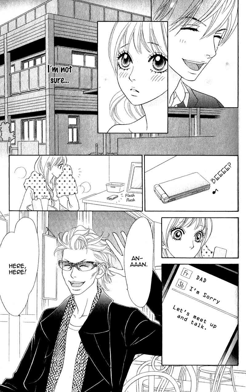 Pure-Mari Chapter 3 page 30 - Chapter 3