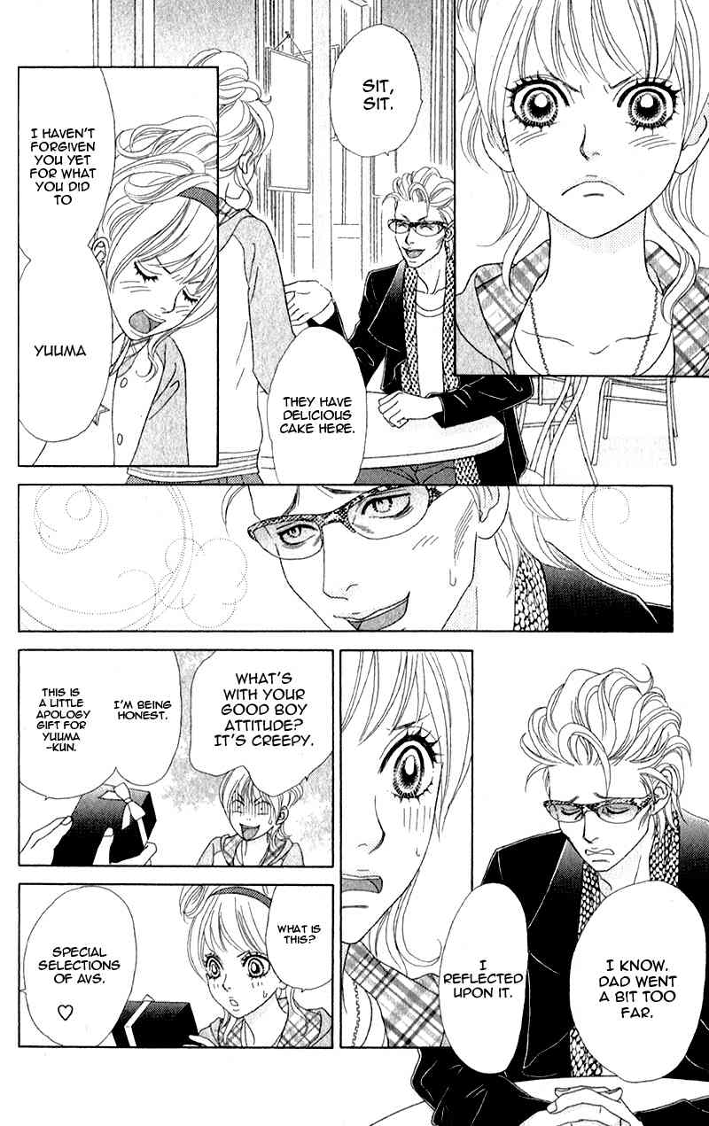 Pure-Mari Chapter 3 page 31 - Chapter 3
