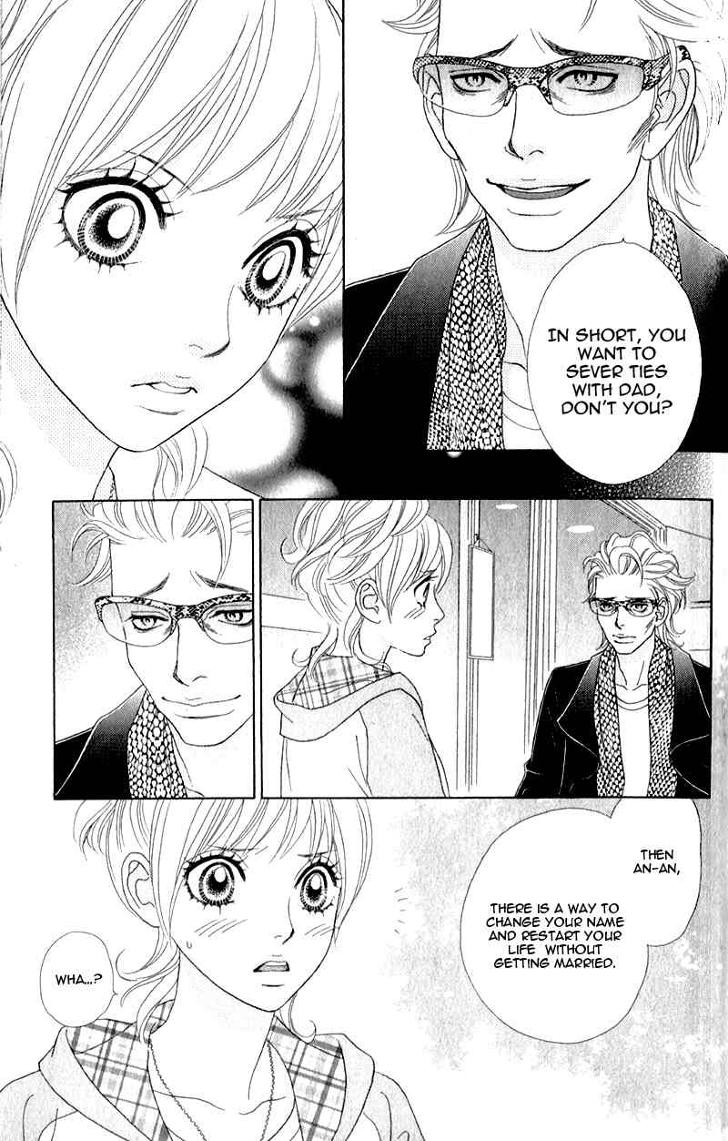Pure-Mari Chapter 3 page 34 - Chapter 3