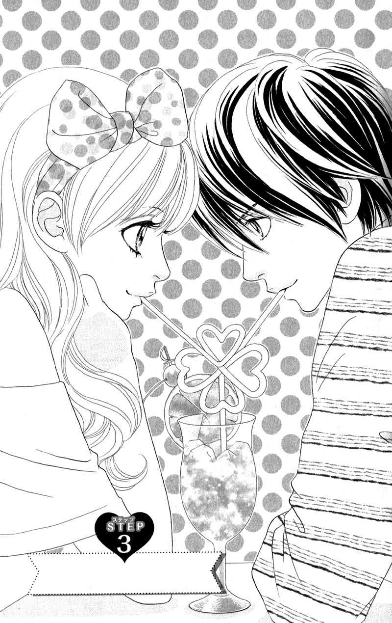 Pure-Mari Chapter 3 page 4 - Chapter 3