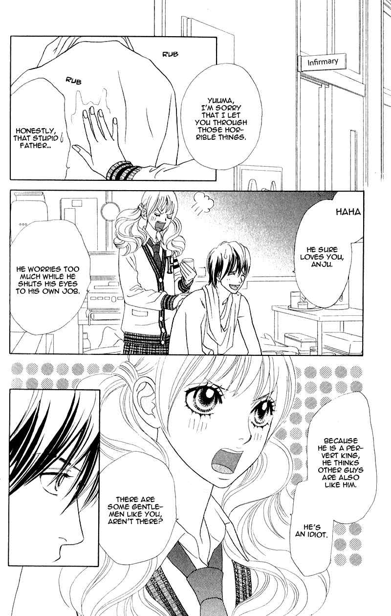 Pure-Mari Chapter 3 page 5 - Chapter 3