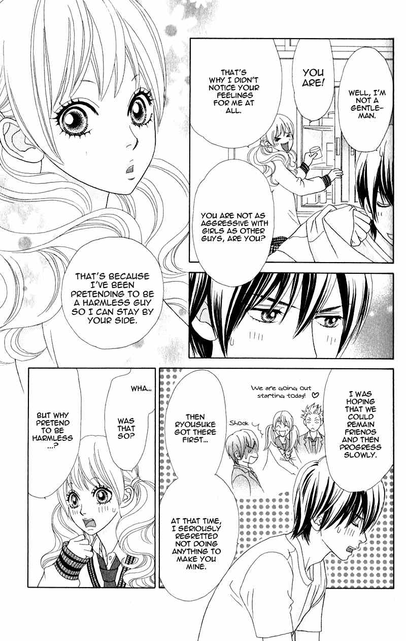 Pure-Mari Chapter 3 page 6 - Chapter 3