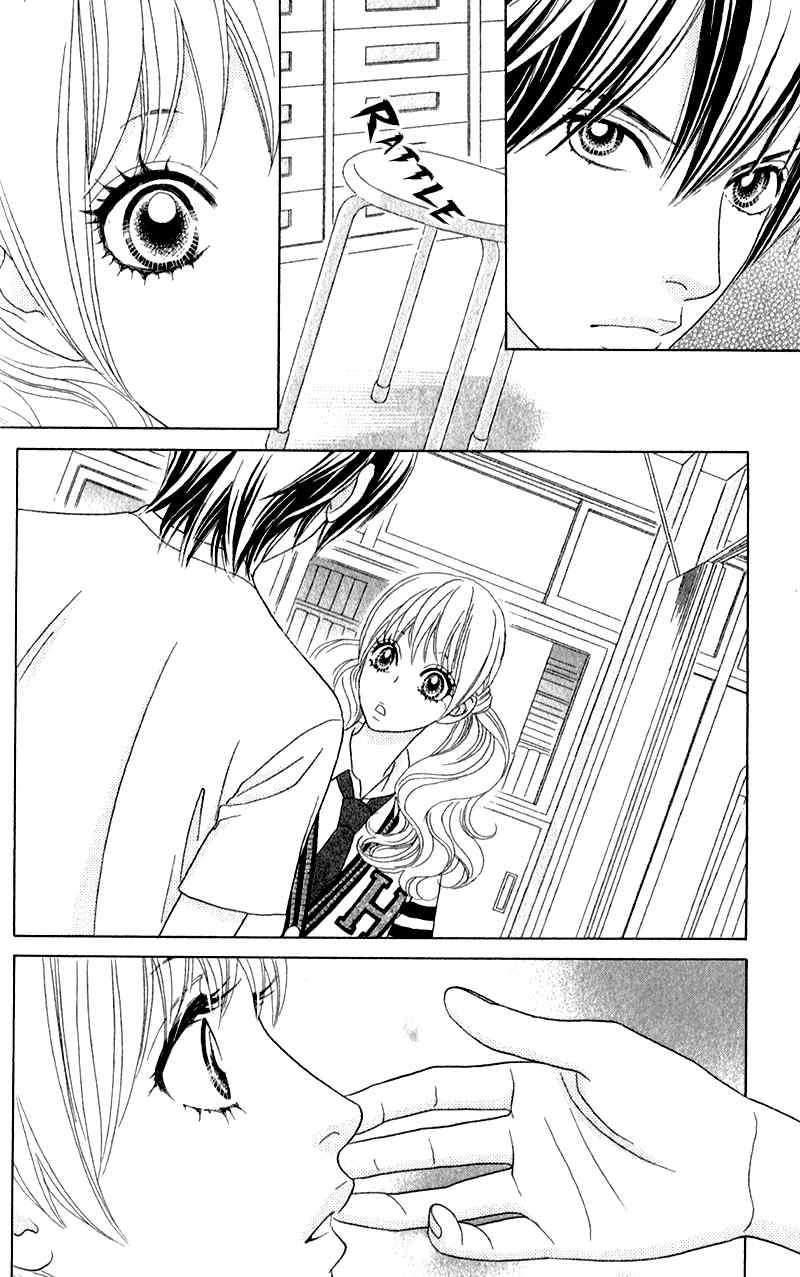 Pure-Mari Chapter 3 page 7 - Chapter 3
