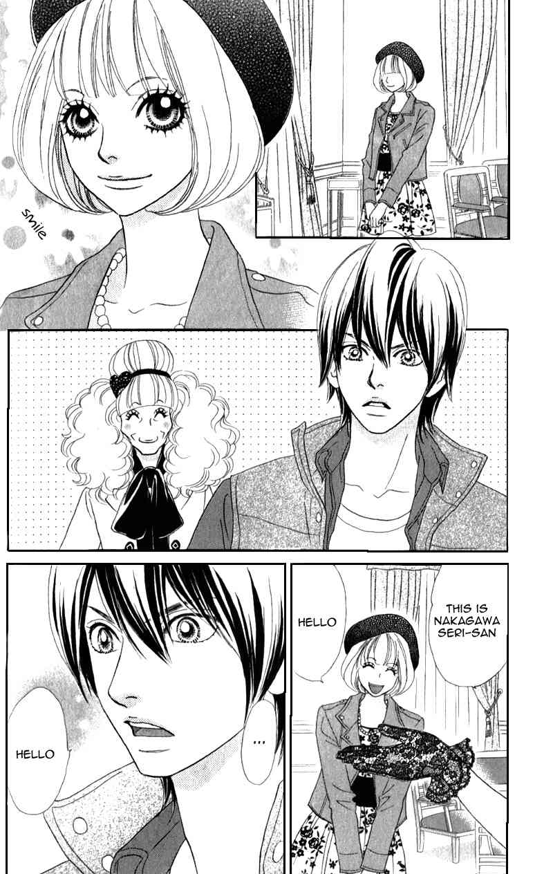 Pure-Mari Chapter 4 page 11 - Chapter 4: Father's Proposal