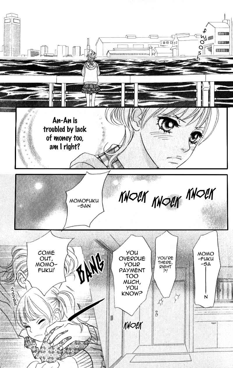Pure-Mari Chapter 4 page 12 - Chapter 4: Father's Proposal