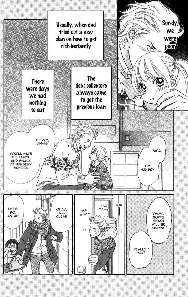 Pure-Mari Chapter 4 page 13 - Chapter 4: Father's Proposal