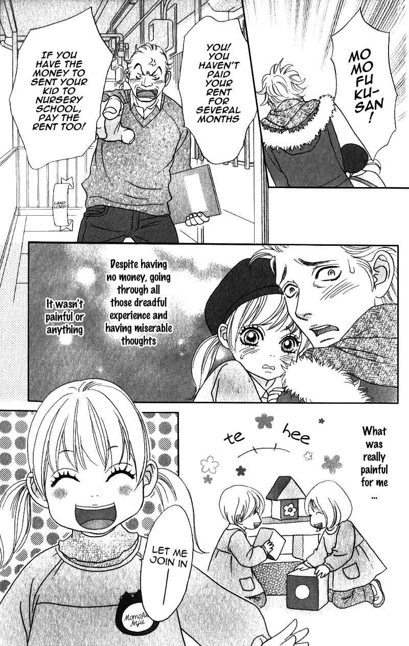 Pure-Mari Chapter 4 page 14 - Chapter 4: Father's Proposal