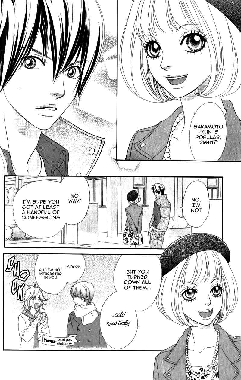 Pure-Mari Chapter 4 page 17 - Chapter 4: Father's Proposal