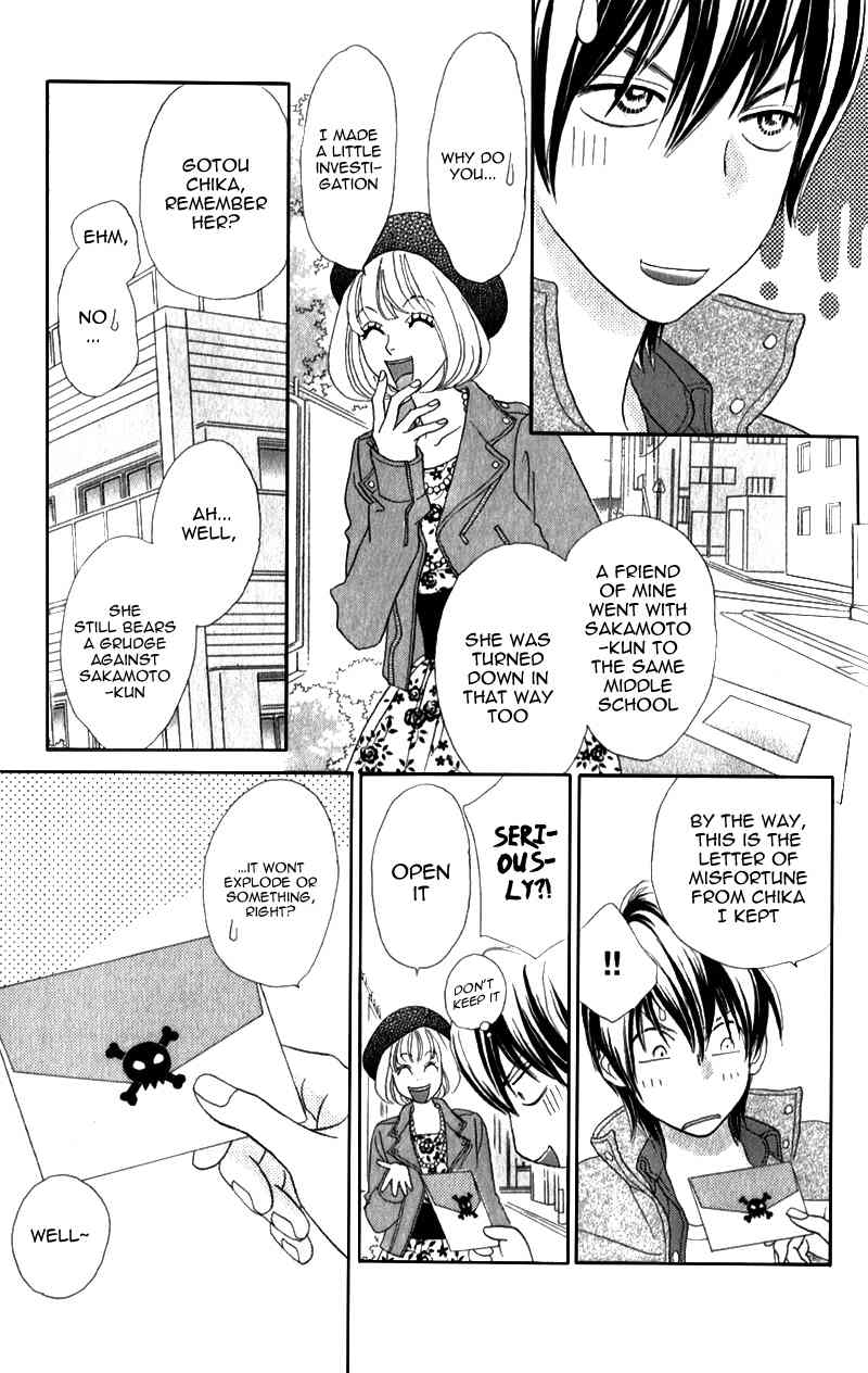 Pure-Mari Chapter 4 page 18 - Chapter 4: Father's Proposal