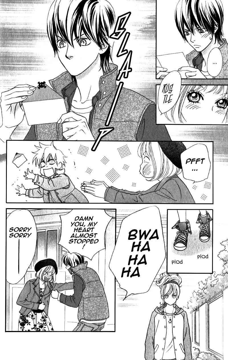Pure-Mari Chapter 4 page 19 - Chapter 4: Father's Proposal