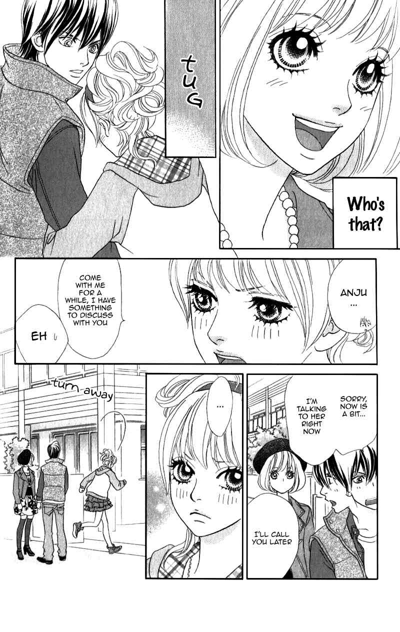 Pure-Mari Chapter 4 page 21 - Chapter 4: Father's Proposal