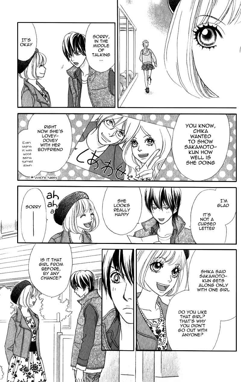Pure-Mari Chapter 4 page 22 - Chapter 4: Father's Proposal