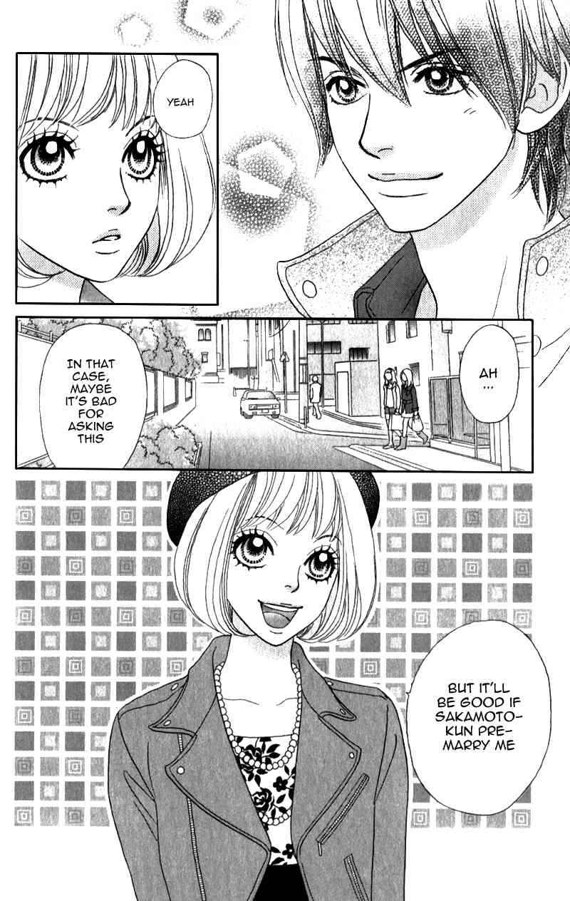 Pure-Mari Chapter 4 page 23 - Chapter 4: Father's Proposal