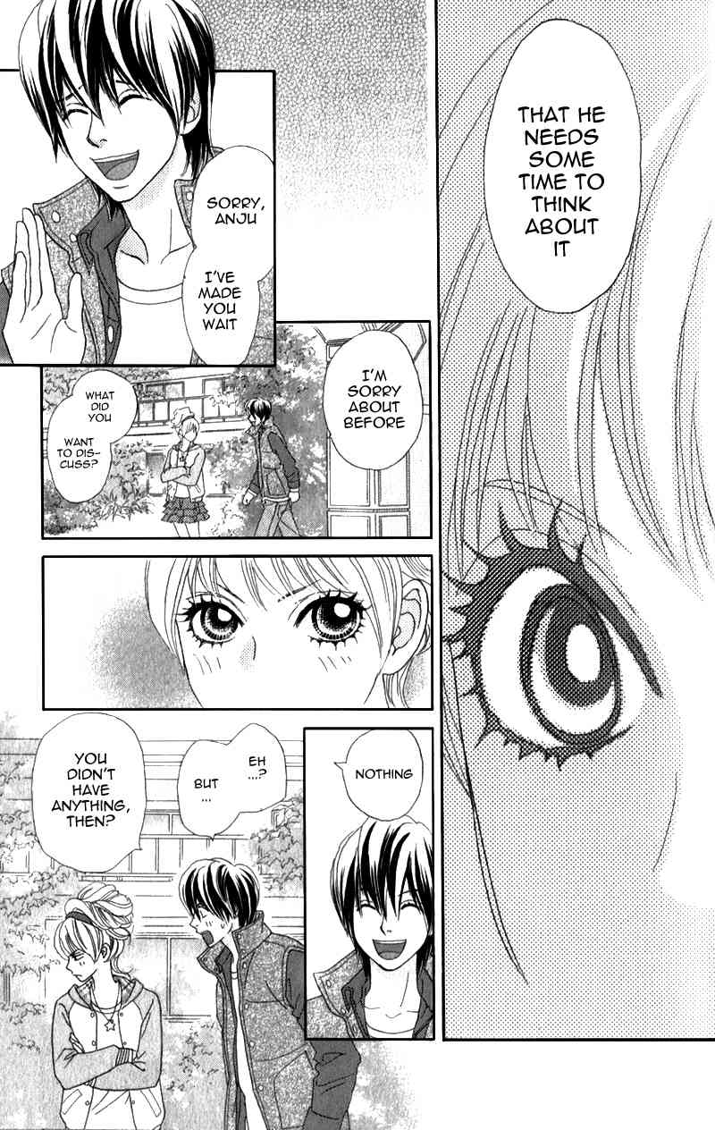 Pure-Mari Chapter 4 page 26 - Chapter 4: Father's Proposal
