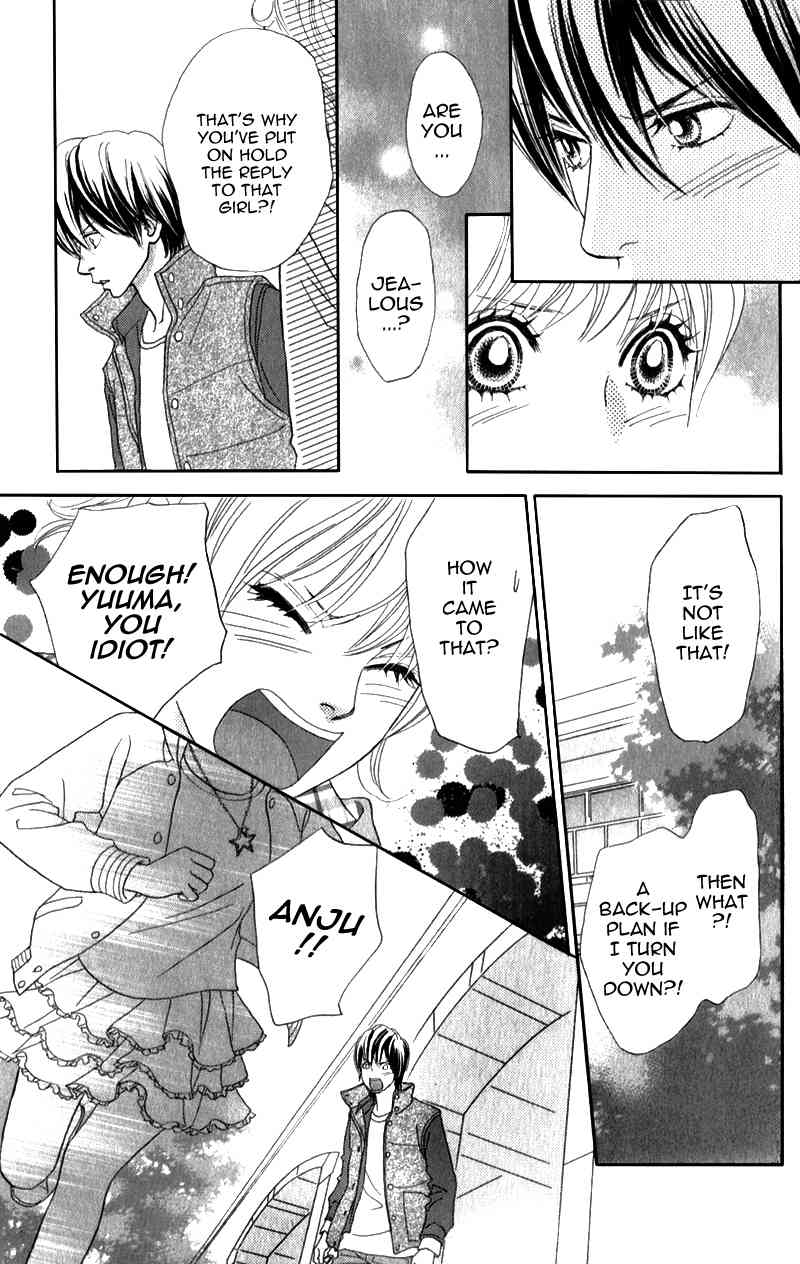 Pure-Mari Chapter 4 page 30 - Chapter 4: Father's Proposal