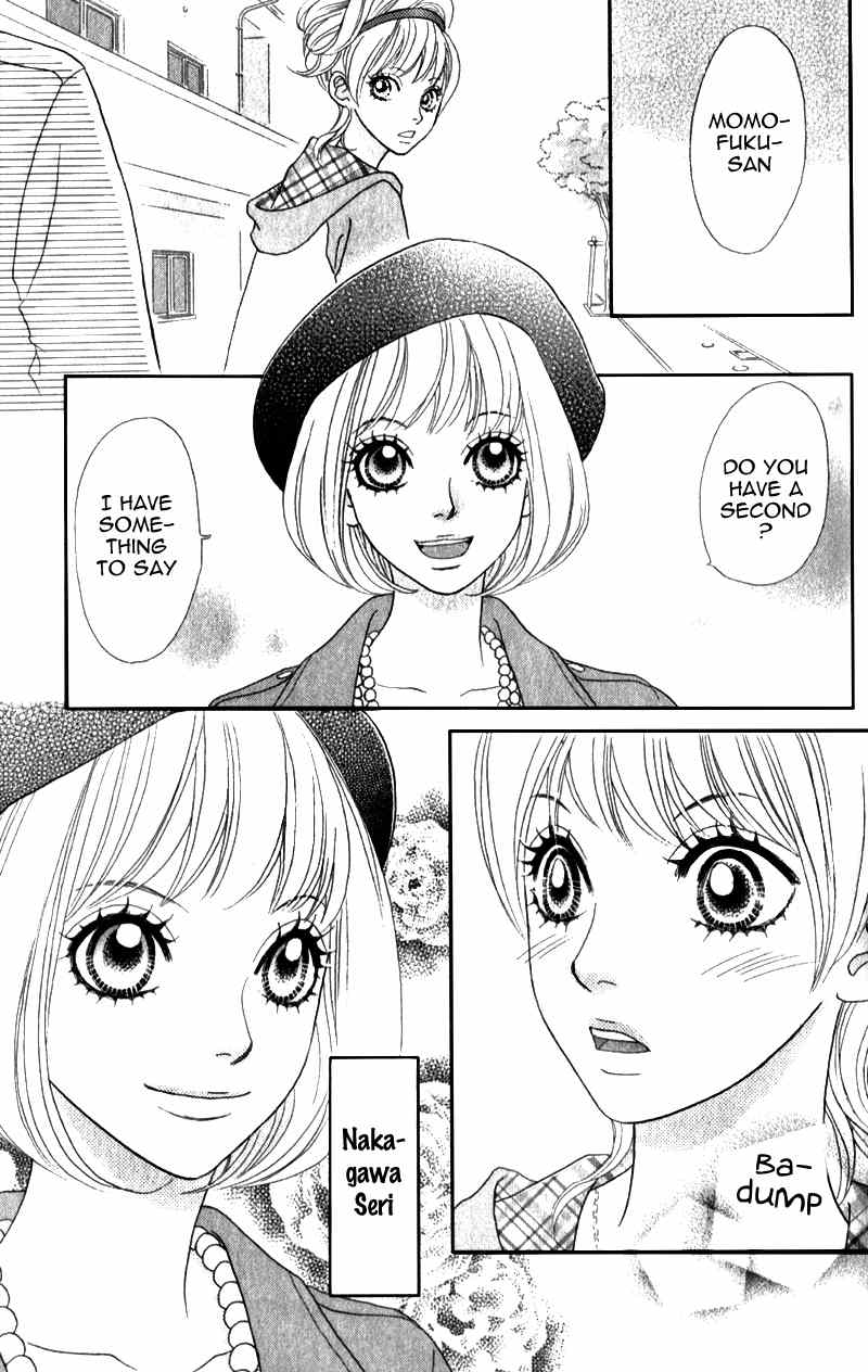 Pure-Mari Chapter 4 page 34 - Chapter 4: Father's Proposal