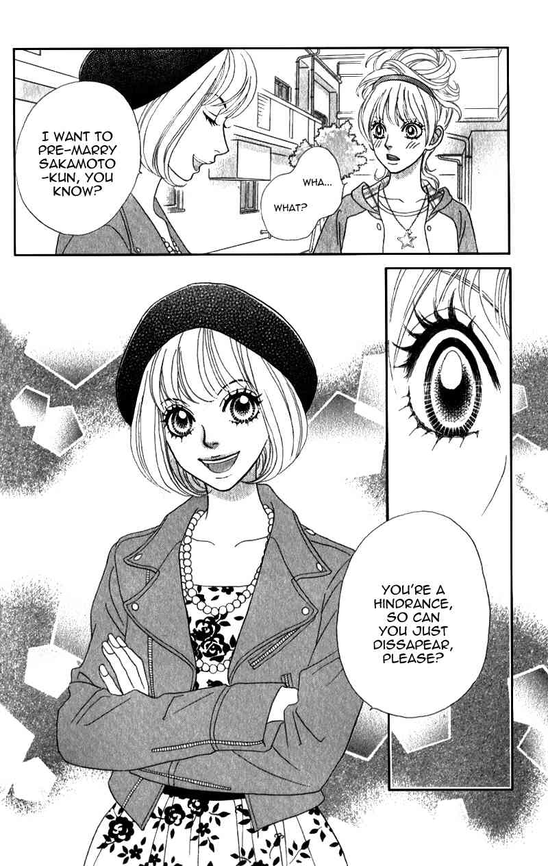Pure-Mari Chapter 4 page 35 - Chapter 4: Father's Proposal