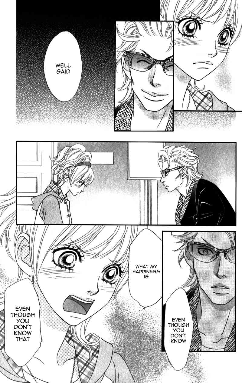 Pure-Mari Chapter 4 page 8 - Chapter 4: Father's Proposal