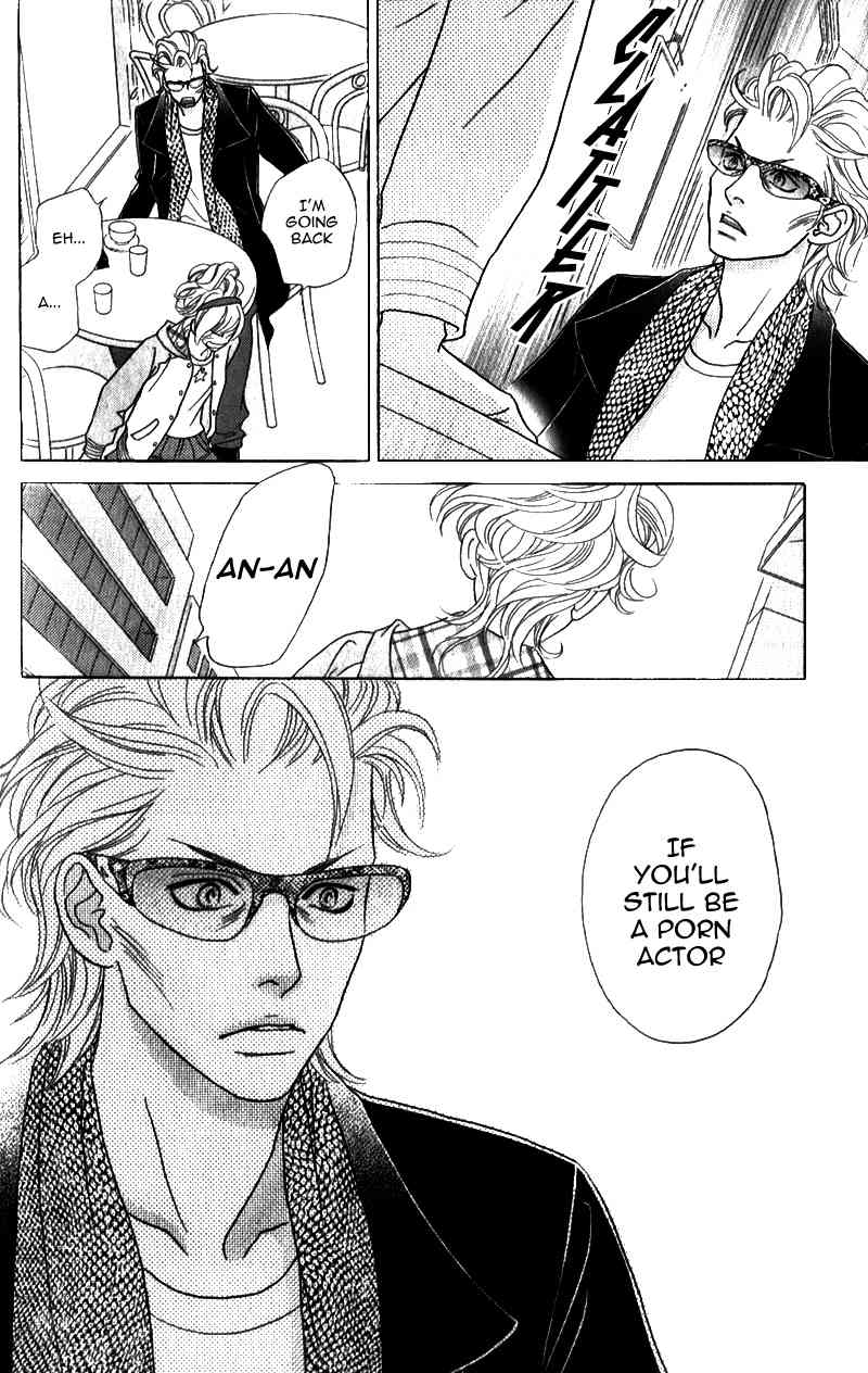 Pure-Mari Chapter 4 page 9 - Chapter 4: Father's Proposal