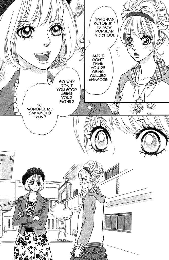Pure-Mari Chapter 5 page 11 - Chapter 5: Seri Enters the War!