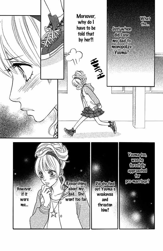 Pure-Mari Chapter 5 page 12 - Chapter 5: Seri Enters the War!