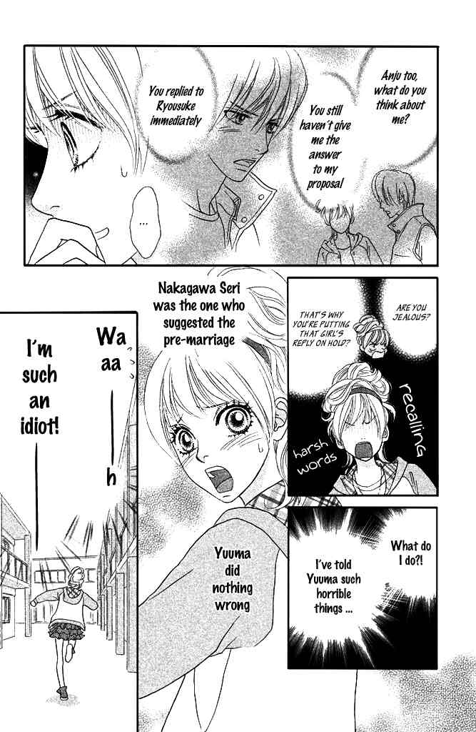 Pure-Mari Chapter 5 page 13 - Chapter 5: Seri Enters the War!