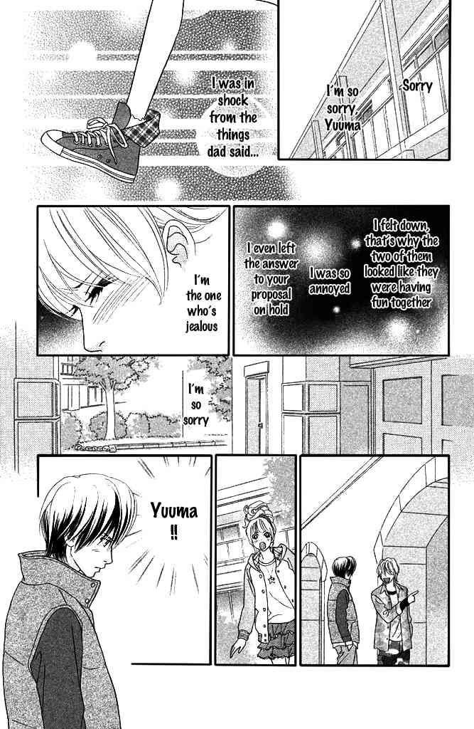 Pure-Mari Chapter 5 page 14 - Chapter 5: Seri Enters the War!