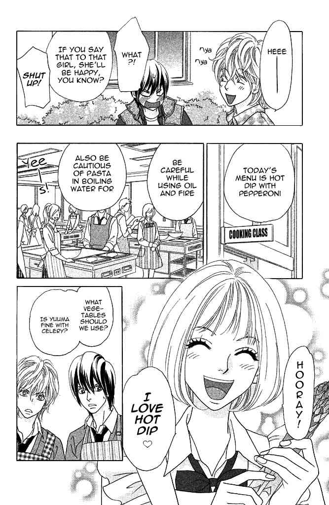Pure-Mari Chapter 5 page 19 - Chapter 5: Seri Enters the War!