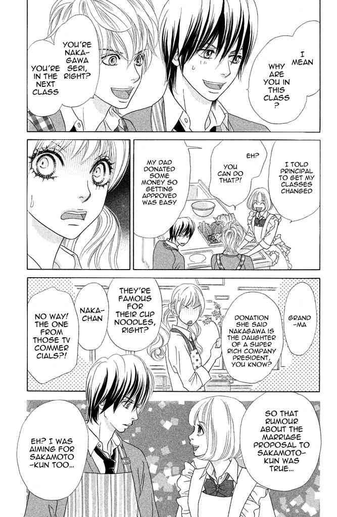 Pure-Mari Chapter 5 page 20 - Chapter 5: Seri Enters the War!