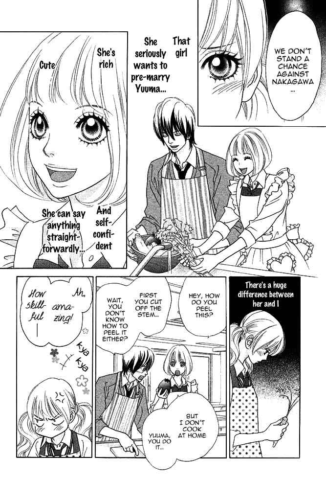 Pure-Mari Chapter 5 page 21 - Chapter 5: Seri Enters the War!