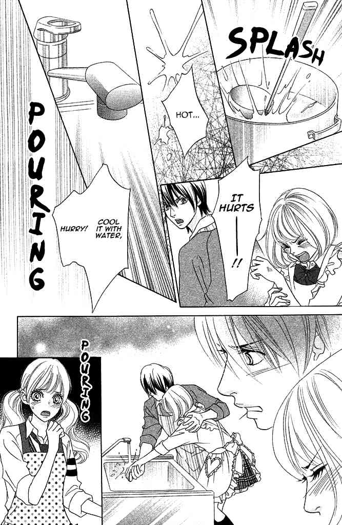 Pure-Mari Chapter 5 page 25 - Chapter 5: Seri Enters the War!