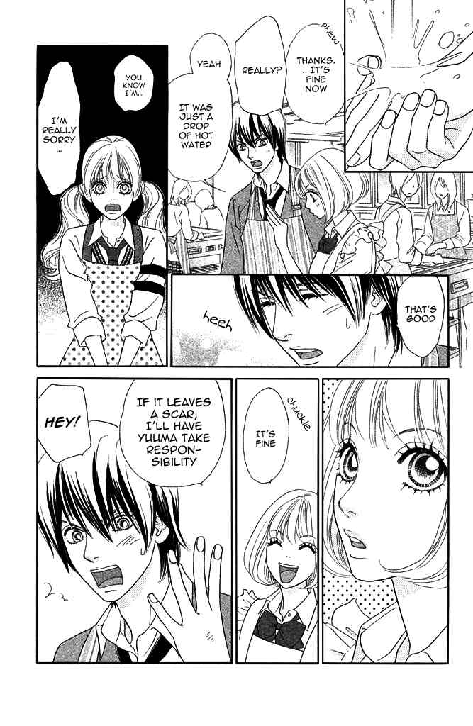 Pure-Mari Chapter 5 page 26 - Chapter 5: Seri Enters the War!