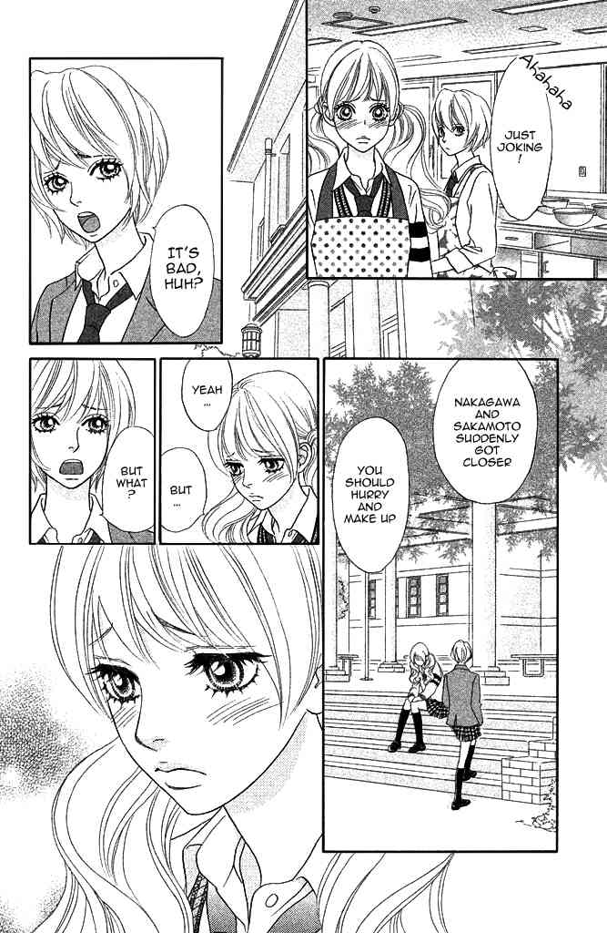 Pure-Mari Chapter 5 page 27 - Chapter 5: Seri Enters the War!