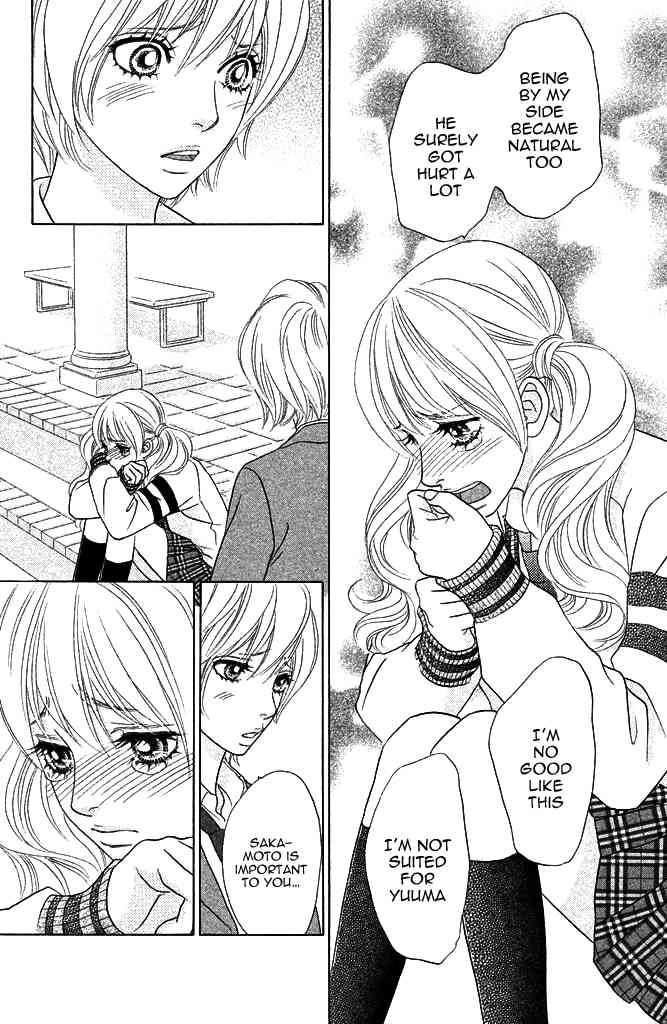 Pure-Mari Chapter 5 page 31 - Chapter 5: Seri Enters the War!
