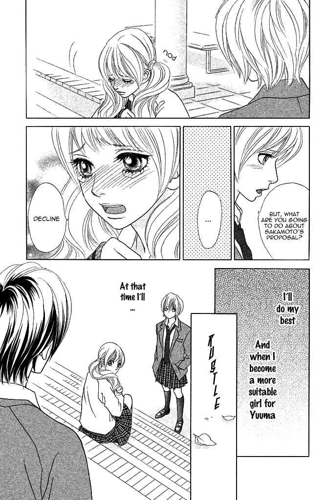 Pure-Mari Chapter 5 page 32 - Chapter 5: Seri Enters the War!