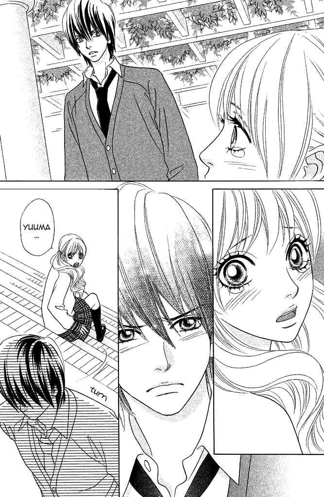 Pure-Mari Chapter 5 page 33 - Chapter 5: Seri Enters the War!