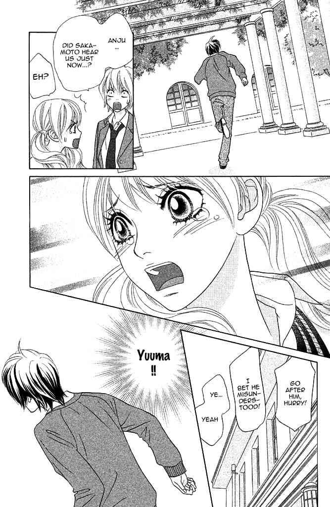 Pure-Mari Chapter 5 page 34 - Chapter 5: Seri Enters the War!