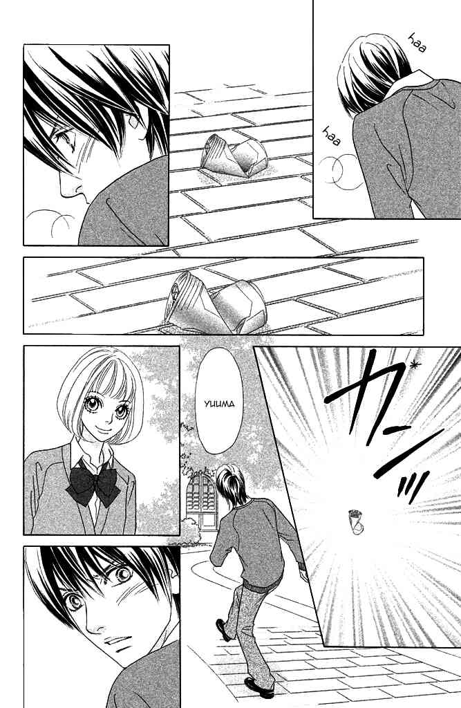 Pure-Mari Chapter 5 page 35 - Chapter 5: Seri Enters the War!